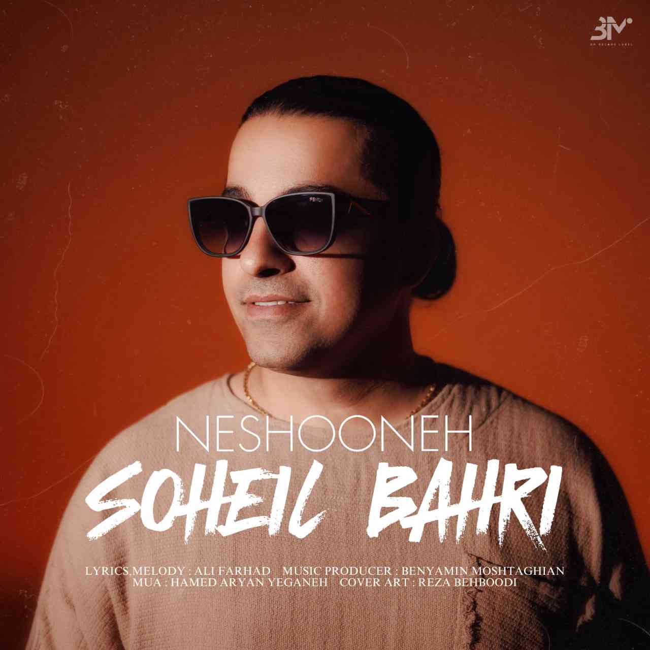 Neshoone