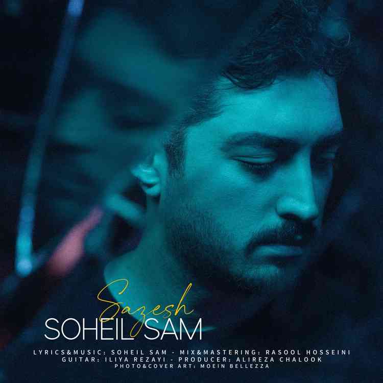 Sazesh