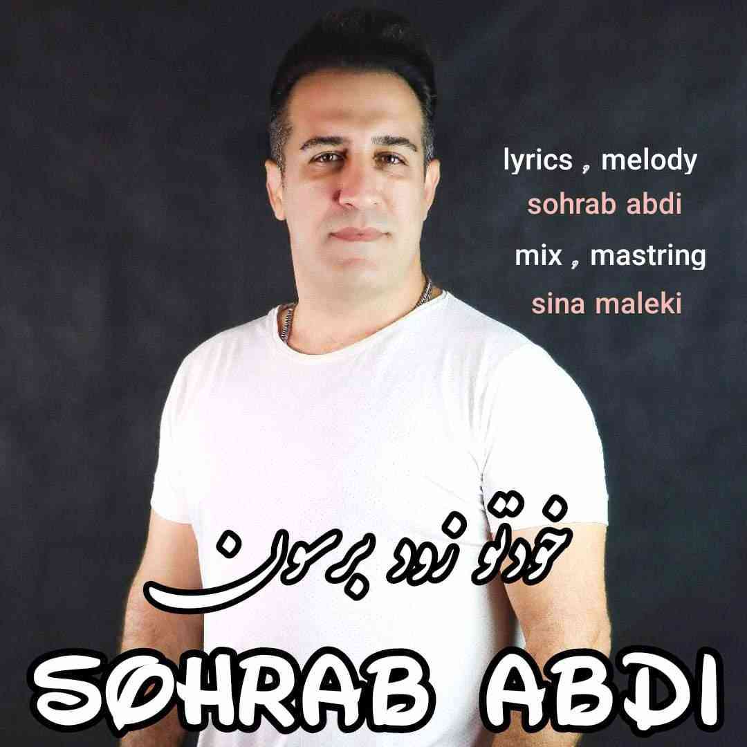 Khodeto Zood Beresoon