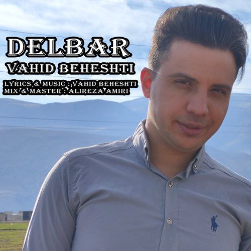 Delbar
