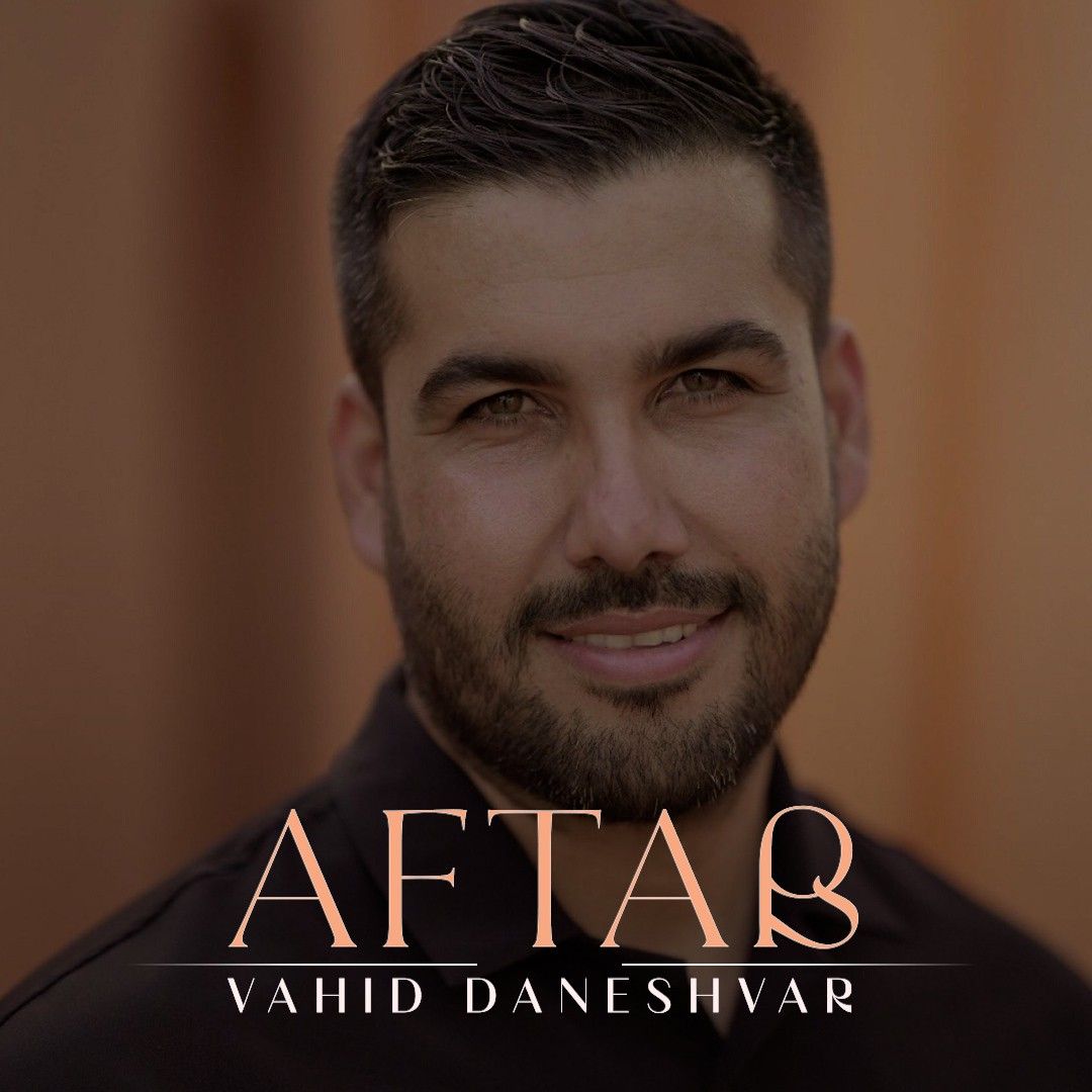Aftab