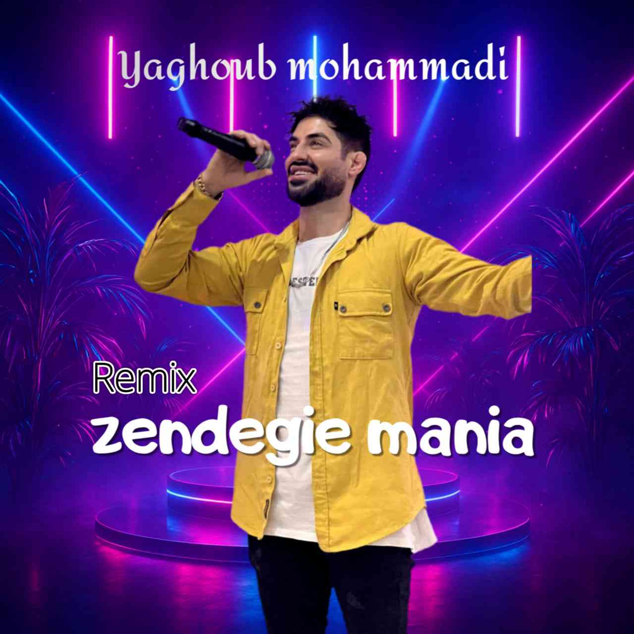 Zendegi Mania (Remix)