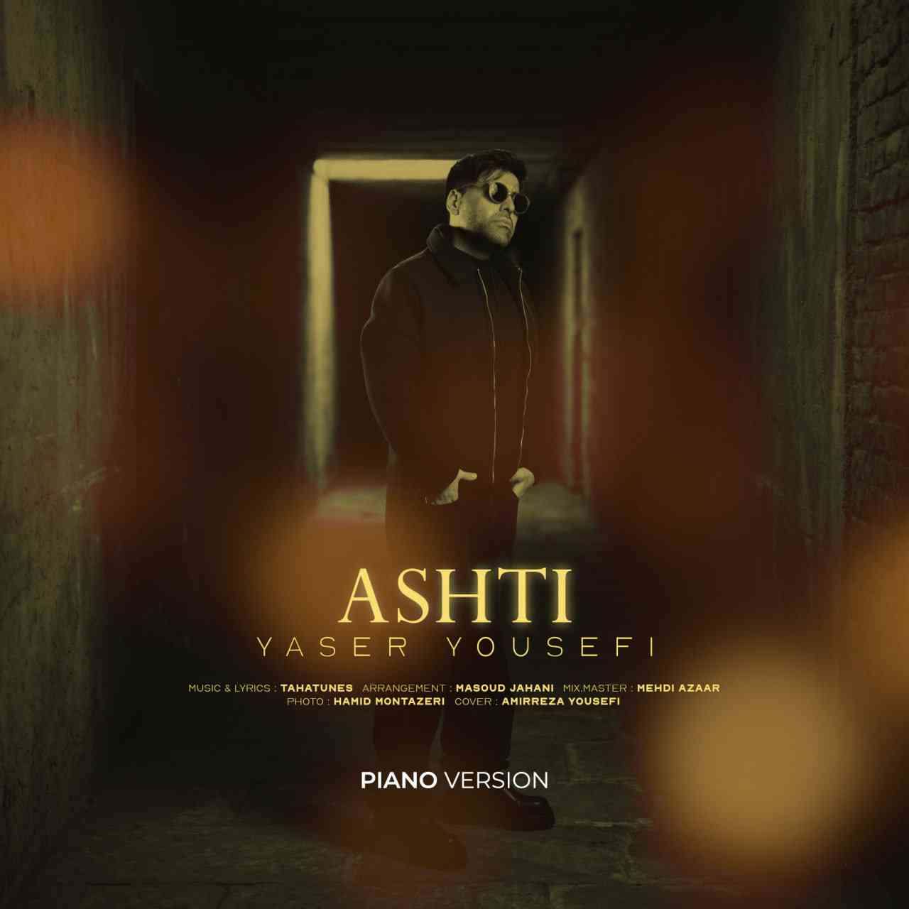 Ashti