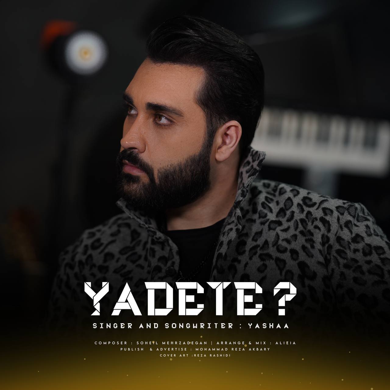 Yadete