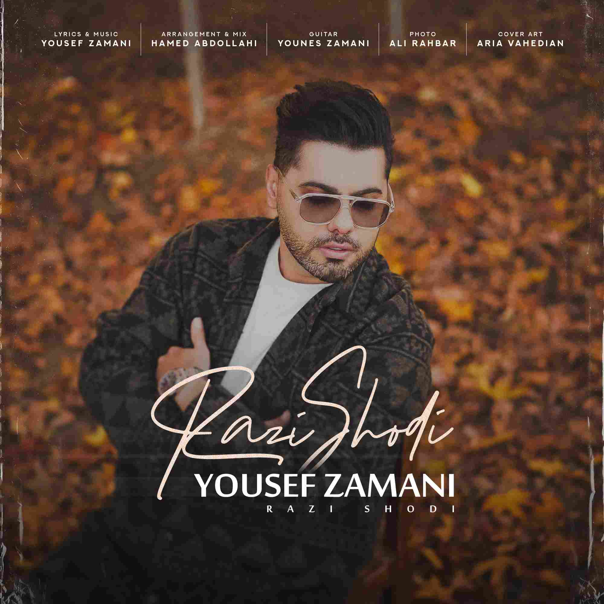 Razi Shodi