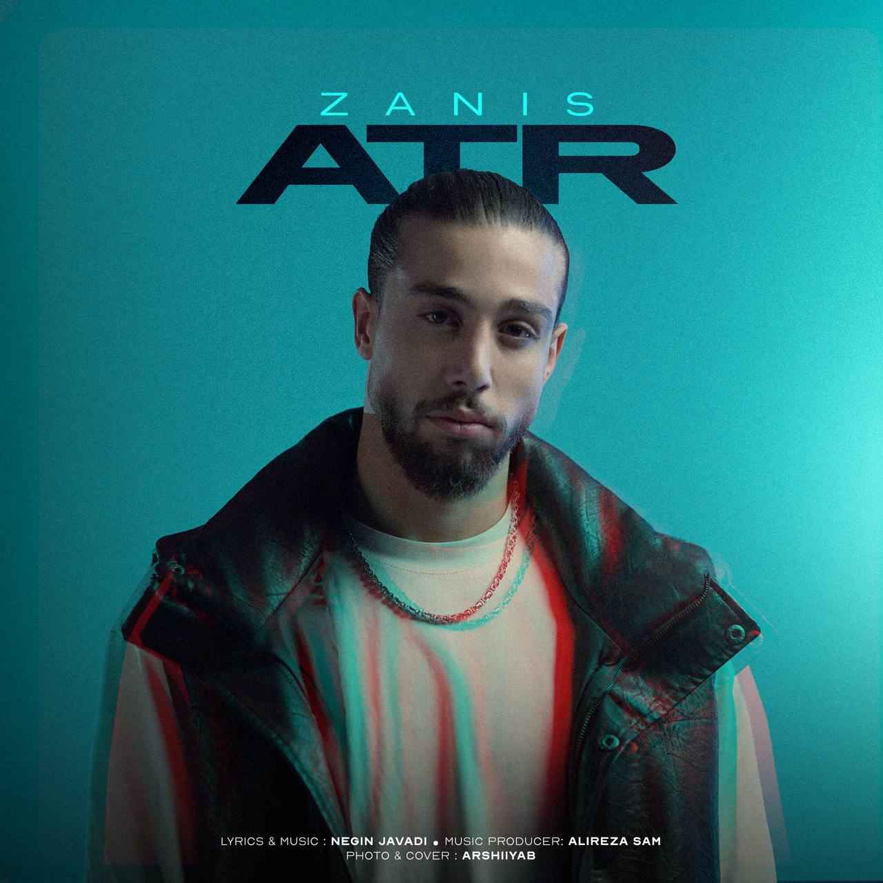 Atr