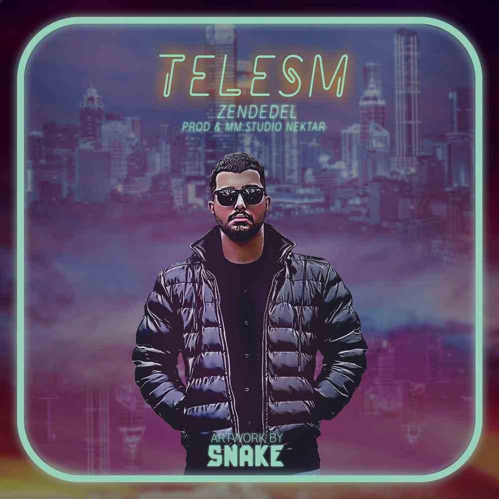 Telesm